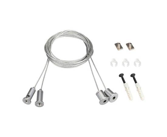 Набор подвесных комплектов Arlight SL-Line 2x2m Set 021181(1)