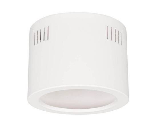 Корпус светильника Arlight SP-Legend-R175 027332