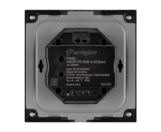 Панель управления Arlight Smart-P5-RGB-G-IN Black 033757, изображение 3