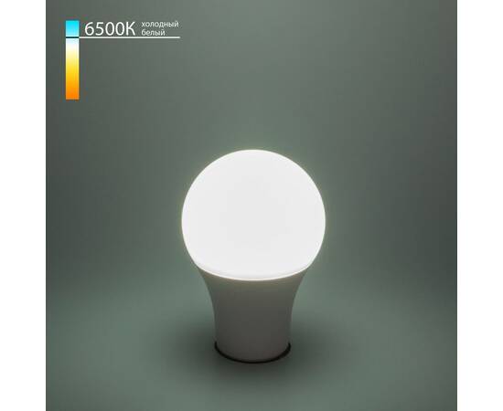Лампа светодиодная Elektrostandard E27 20W 6500K матовая a052540, изображение 2