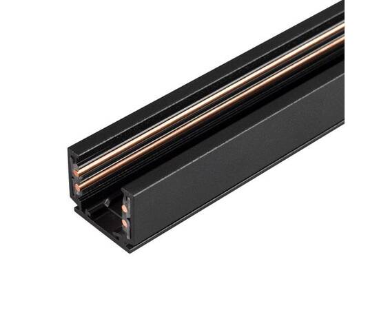 Шинопровод магнитный Arlight Mag-Orient-Track-2652-2000 036784