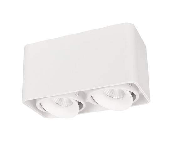 Потолочный светодиодный светильник Arlight SP-Cubus-S195x100-2x8W Day4000 036059