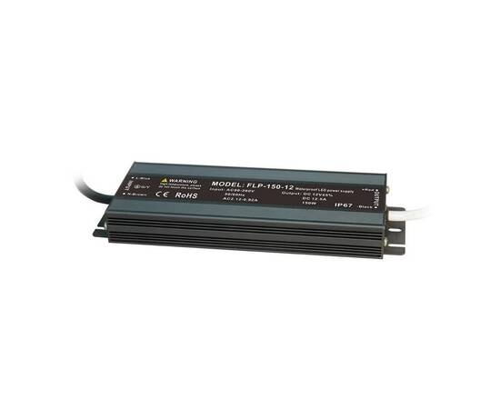 Блок питания Gauss 150W 24V IP66 202022150