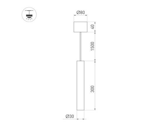 Подвесной светодиодный светильник Arlight SP-Pipe-Hang-L300-R30-9W Warm3000 038647, изображение 2