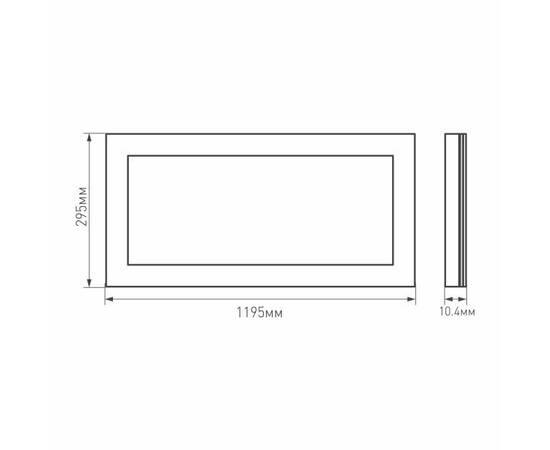 Светодиодная панель Arlight IM-S300x1200-40W Day4000 023154(2), изображение 2