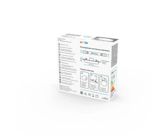 Встраиваемый светодиодный светильник Gauss Elementary Adjustable Frameless 9034460218, изображение 3