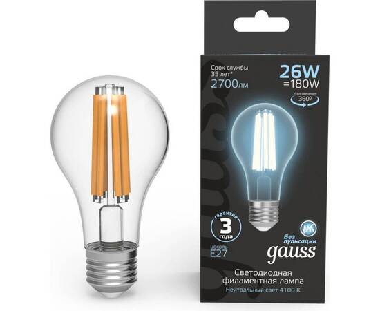 Лампа светодиодная филаментная Gauss E27 26W 4100K прозрачная 102902226