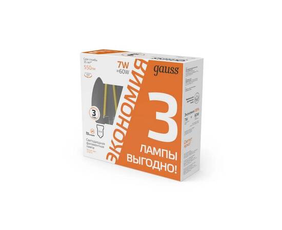 Лампа cветодиодная филаментная Gauss E14 7W 2700K прозрачная 3 шт. 103901107T, изображение 5