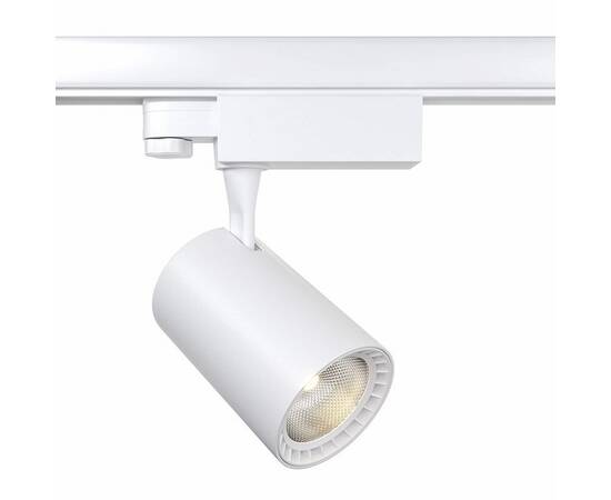 Трековый светильник Maytoni Technical Vuoro TR029-3-10W4K-S-W