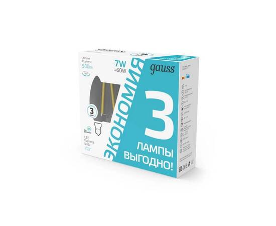 Лампа cветодиодная филаментная Gauss E14 7W 4100K прозрачная 3 шт. 103901207T, изображение 4