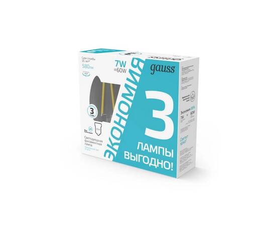 Лампа cветодиодная филаментная Gauss E14 7W 4100K прозрачная 3 шт. 103901207T, изображение 5