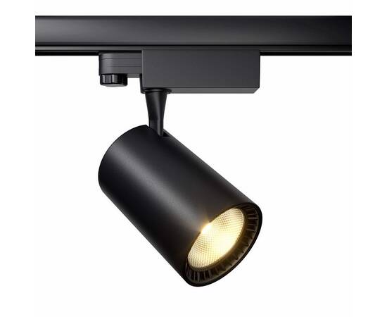 Трековый светильник Maytoni Technical Vuoro TR029-3-20W3K-S-B