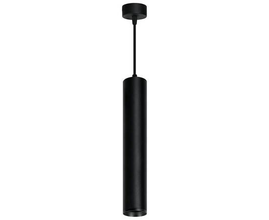 Подвесной светильник Feron Barrel levitation ML1768 48088