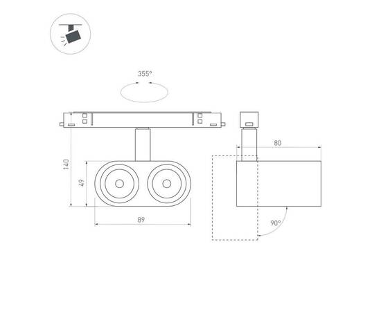 Трековый светодиодный светильник Arlight Mag-Orient-Blum-12W Day4000 035981, изображение 2