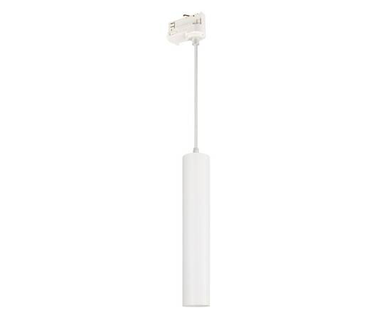 Трековый светильник Arlight LGD-PIPE-TRACK-HANG-4TR-R50-9W 037425