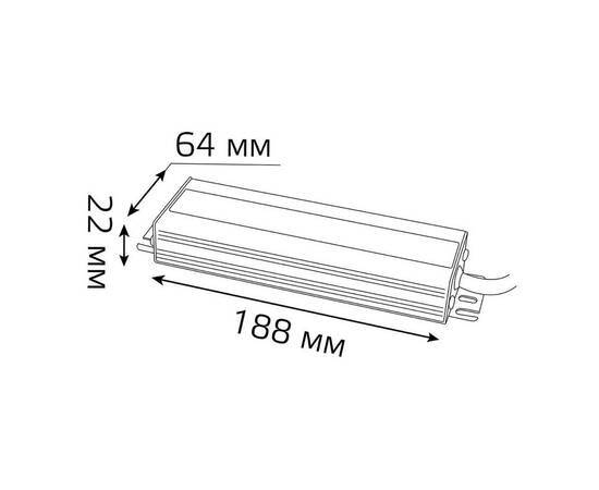 Блок питания Gauss 12V 150W IP66 15A 202023150, изображение 2