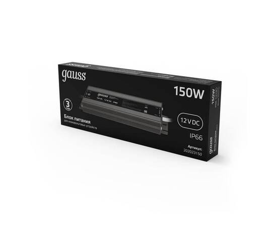 Блок питания Gauss 12V 150W IP66 15A 202023150, изображение 4
