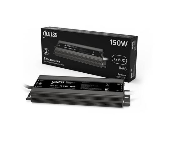Блок питания Gauss 12V 150W IP66 15A 202023150, изображение 5