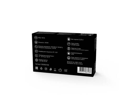 Блок питания Gauss Led Strip PS 12V 100W IP20 10A 202003100, изображение 3