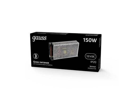 Блок питания Gauss Led Strip PS 12V 150W IP20 15A 202003150, изображение 4