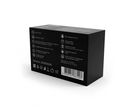 Блок питания Gauss Led Strip PS 12V 30W IP20 4A 202003030, изображение 3