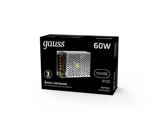 Блок питания Gauss Led Strip PS 12V 60W IP20 8A 202003060, изображение 4