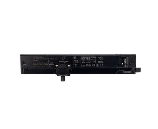 Драйвер Arlight ARJ-SP30-4TR-PFC-ADJ-Triac BK 27-40V 30W IP20 0,6-0,75A 036810, изображение 3