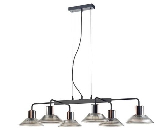 Подвесной светильник Vele Luce Intrigo VL5822P06, изображение 2