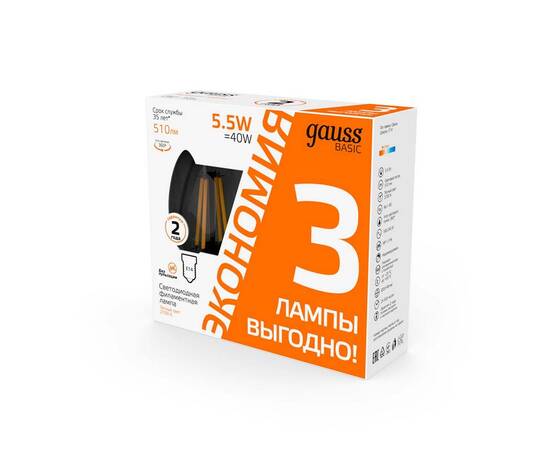 Лампа cветодиодная Gauss E14 5,5W 2700K прозрачная 3 шт. 1031116T, изображение 3