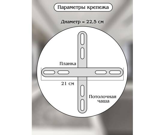 Подвесной светодиодный светильник Natali Kovaltseva High-Tech Led Lamps 82042, изображение 5
