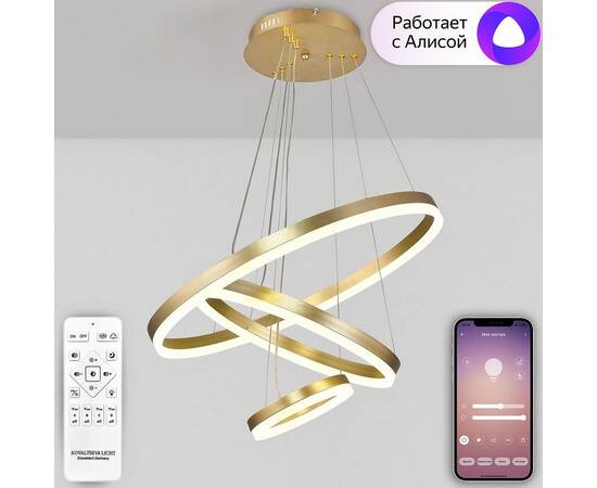 Подвесной светодиодный светильник Natali Kovaltseva High-Tech Led Lamps 82042, изображение 7