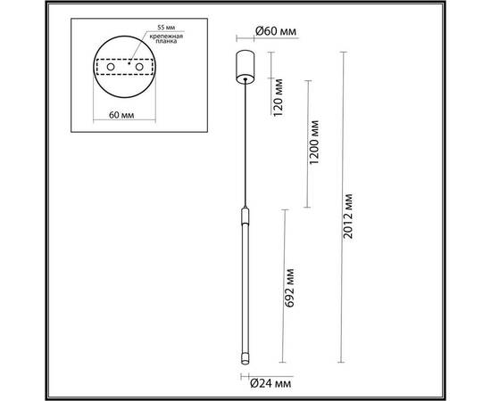 Подвесной светодиодный светильник Odeon Light Anta 4393/14L, изображение 2