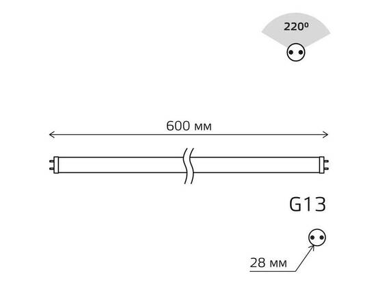 Лампа cветодиодная Gauss G13 10W 4000K матовая 1930202, изображение 5
