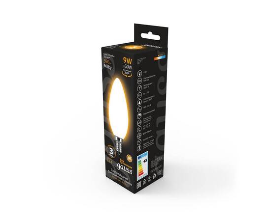 Лампа светодиодная филаментная Gauss E14 9W 3000К матовая 103201109, изображение 2