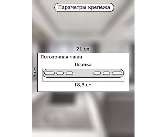 Подвесной светодиодный светильник Natali Kovaltseva Smart Нимбы Led Lamps 81253, изображение 4