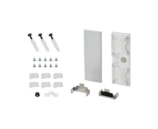 Набор заглушек Arlight S2-Wall-X2-H128 Silver 021232