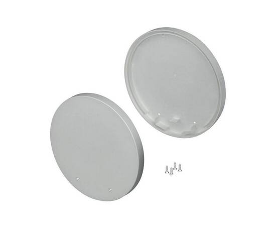 Набор заглушек Arlight SL-Round-D120 019285