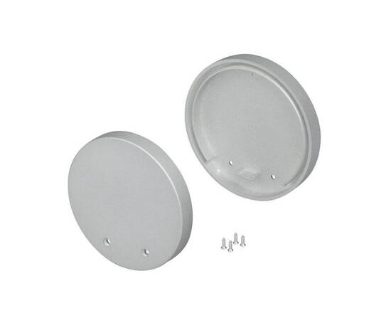 Набор заглушек Arlight SL-Round-D60 019288