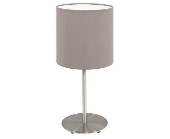 Настольная лампа Eglo Pasteri 95726