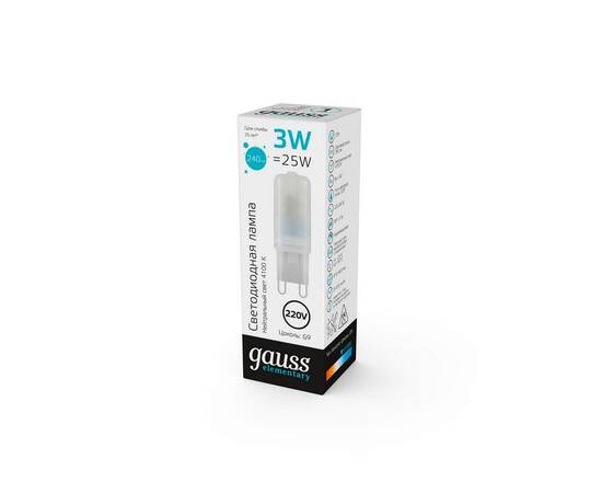 Лампа светодиодная Gauss G9 3W 4100К матовая 14923, изображение 4