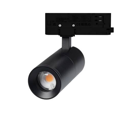 Трековый светодиодный светильник Arlight LGD-Artemis-Track-4TR-R55-12W Day4000 048328 (#акция#)