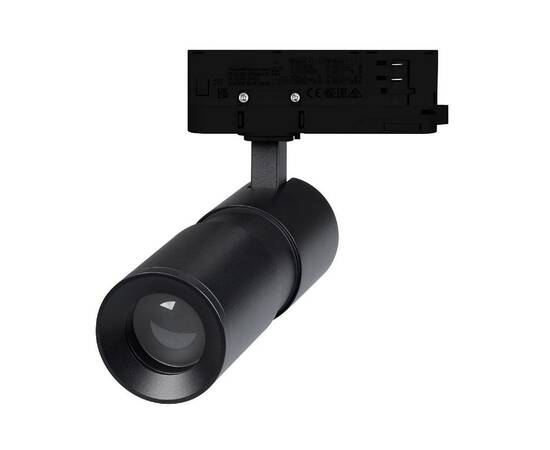 Трековый светодиодный светильник Arlight LGD-Artemis-Track-4TR-R55-12W Day4000 048328 (#акция#), изображение 3