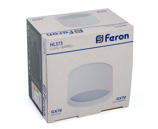 Потолочный светильник Feron Barrel HL373 48734, изображение 2