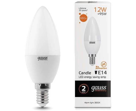 Лампа светодиодная Gauss E14 12W 3000K матовая 33112