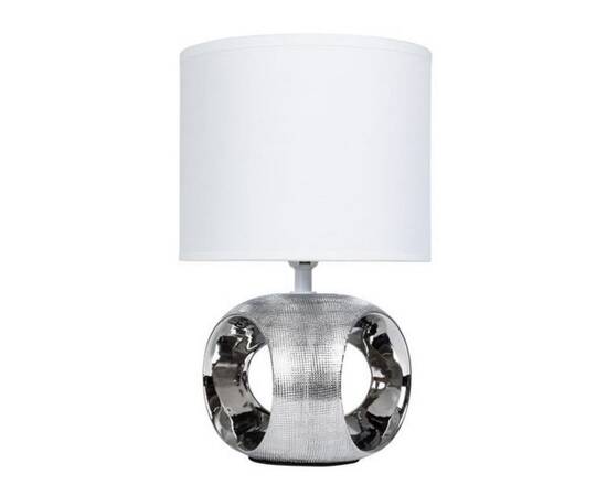 Настольная лампа Arte Lamp Zaurak A5035LT-1CC