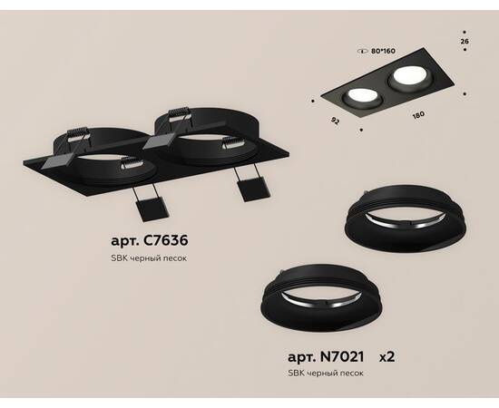 Встраиваемый светильник Ambrella Light Techno Spot XC7636060 (C7636, N7021), изображение 2