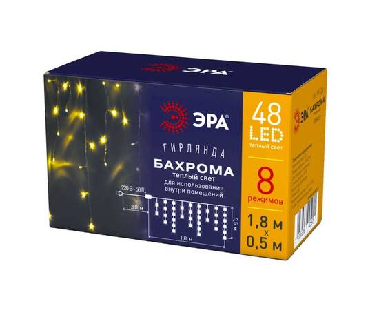 Светодиодная гирлянда ЭРА ENIB-01B Б0041899