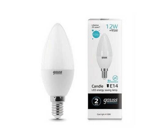 Лампа светодиодная Gauss E14 12W 4100K матовая 33122
