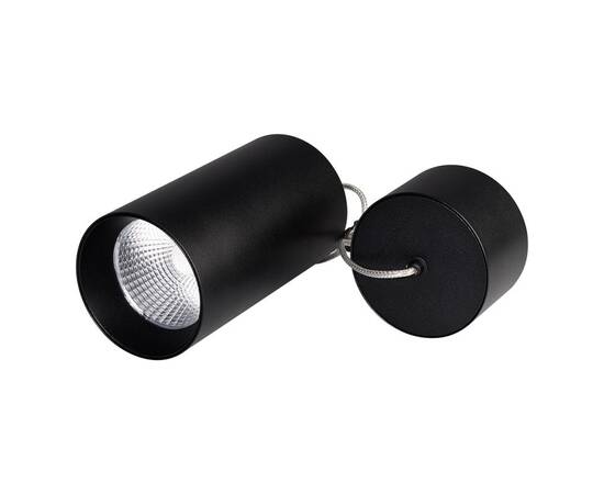 Подвесной светильник Arlight SP-Polo-Hang-R85-15W White5000 027422