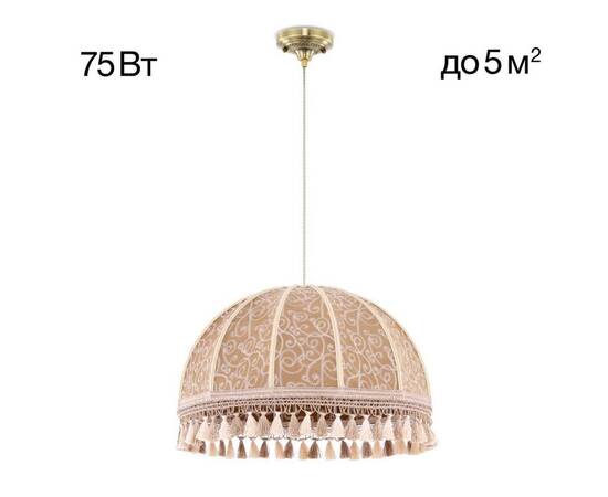 Подвесной светильник Citilux Базель CL407035, изображение 10